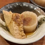 Himeji Oden Jiryouri Izakaya Jigorokohiro - 