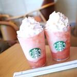 スターバックスコーヒー - 