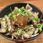 Himeji Oden Jiryouri Izakaya Jigorokohiro - 