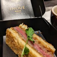 東京焼肉いのうえ 銀座店 - 