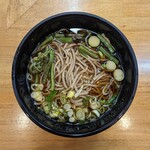 Joumou Kougen Soba - 