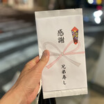 兄弟寿し - 沢山の方やお店にご移転祝いをされながらも、訪れたお客にも感謝の気持ちを。人と人との繋がりを大切にされることで愛され続ける兄弟寿しさんを実感できました。