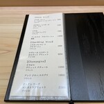 兄弟寿し - ワイン/シャンパーニュ メニュー