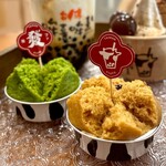 MOXI MOXI 台湾黒糖茶飲専門店 - 