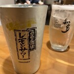 Kinkasaba Warayaki Sushi Kinji - レモンサワーと知多ハイボール