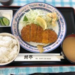 丼亭 - 税込600円の全容