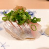 Sushiya No Hinode - 