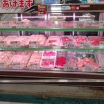 吉田精肉店 - 