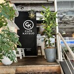 CAFE KATSUO - 入口