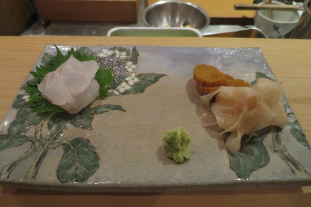 Ginza Fujita photo 3