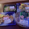 西友 長野北店