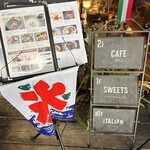 CAFE KATSUO - 