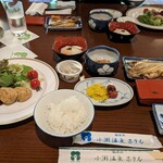 고세 온센 호텔 - 