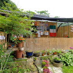 ninomaeya - 