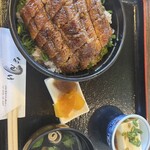 うなぎのなんけ - 