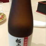 SADO BENKEI - 日本酒♪