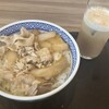 吉野家 松江学園通り店