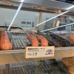セブンイレブン - 料理写真:燻製あらびきソーセージ　140円