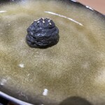 サンプリシテ - 