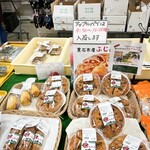 JA黒石市 あっぷるはうす - 料理写真: