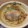 肉盛ラーメン 二九蔵
