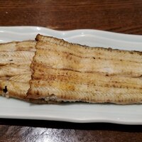 新宿 うなぎ菊川 - 白焼き１尾