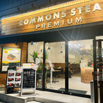 COMMONS STEAK PREMIUM - 