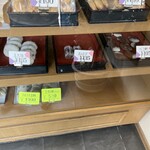 成田餅菓子店 - 