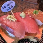 Kaitensushi Hokkaidou - 本日のおすすめ三貫盛　490円