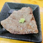 Tachigui Yakiniku Jiroumaru - 