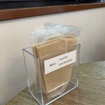 Pa.U SOFT CREAM - WiFi