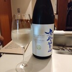 Wine&Sake room Rocket&Co. - 