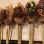 Tsukune Yamamoto - 