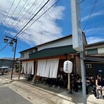 中華そば 深緑 - 