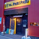 SOUP CURRY PARI PARI - 外観