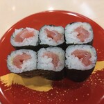 Kaitensushi Kaihou - 鉄火巻