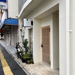 鮨 寄宮 たいら - 