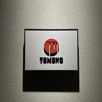 TOMONO - 