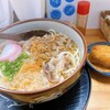 うどん 惣菜 なかくら