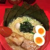 赤家 - 