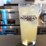 #NOKOSAZU - 