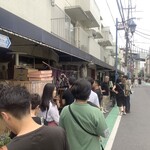 鮎ラーメン - 