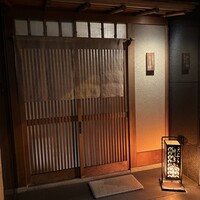 天ぷら 川原崎 - 