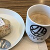 Tsunagaru Kafe & Ba Hare Toke - 