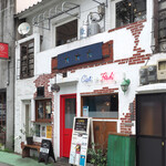 CAFE CAT & FISH - 