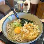 Hakone Soba - 