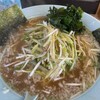 ラーメンショップ 袋井店