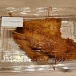 イチ ハチ マル サンマルコキッチン - パッケージ