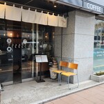 ONIYANMA COFFEE&BEER - 外観