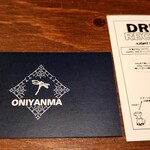 ONIYANMA COFFEE&BEER - ショップカード